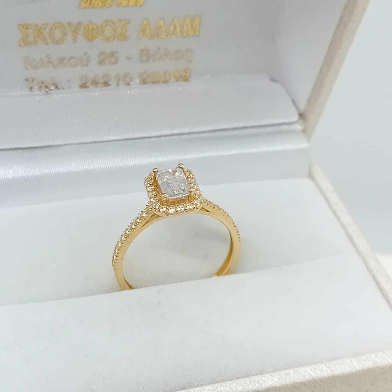 467711520_472999142124729_7140636159562921431_n 1